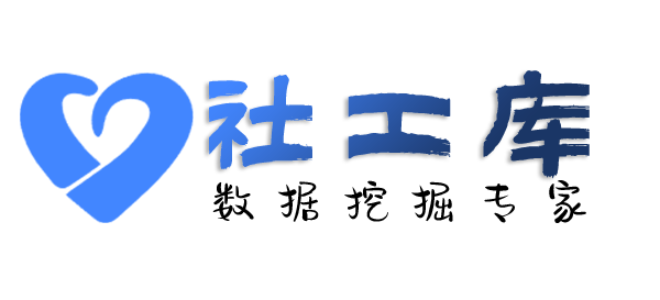微信号反查二件套查女友陌陌账号